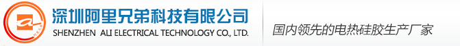 舟山人才網(wǎng)